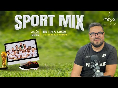   البث المباشر الحلقة 47 الموسم الثاني
