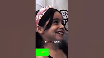 فاطمه قيدار والله شعري اكسبلور ترند تيك توك ترند تيك توك Funny دويتو ضحك شعر لايك متابعه 