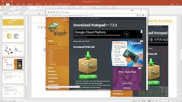 JavaScript & Node.js 01강 개발환경설정