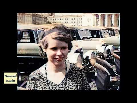 Москва. 1935 г. +Ленинград