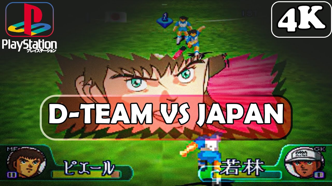 Dream Team VS JAPAN - HARD MODE - 20 minutes Match - Captain Tsubasa J get in the tomorrow (PS1)