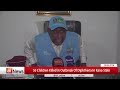 50 Children Killed In Outbreak Of Diphtheria In Kano State