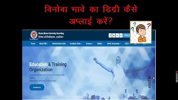 VBU DEGREE Apply Process