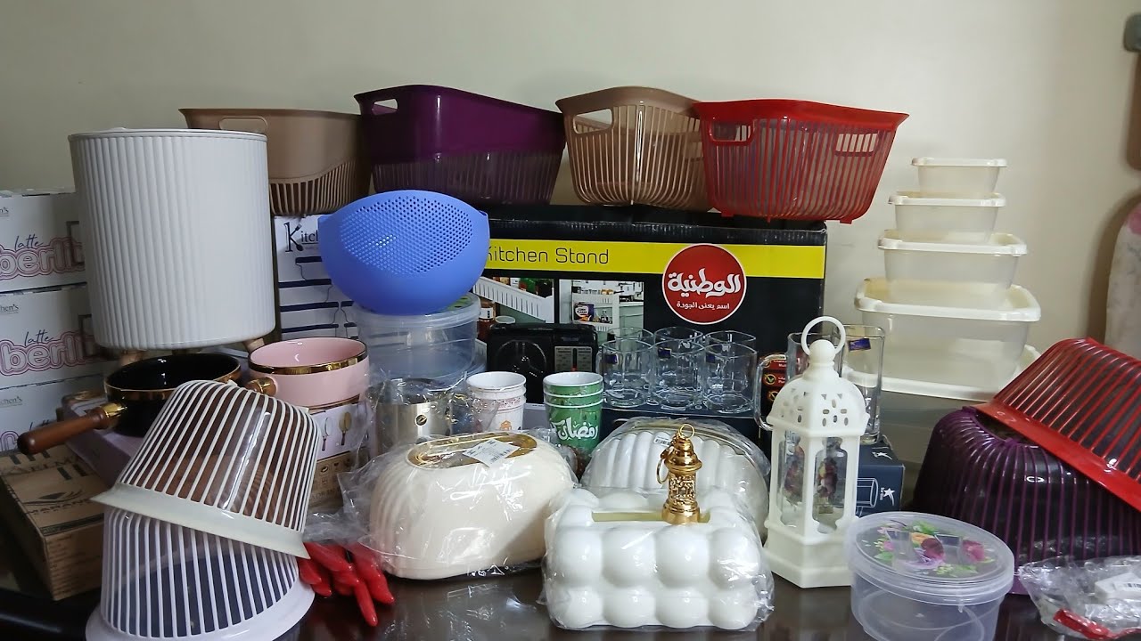 جهاز العروسة وحاجات ومحتاجات فمطبخك ياعروسة