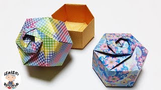 【折り紙】ふた付きの箱　六角形のかわいい小物入れ　Origami hexagonal gift box【音声解説あり】 / ばぁばの折り紙