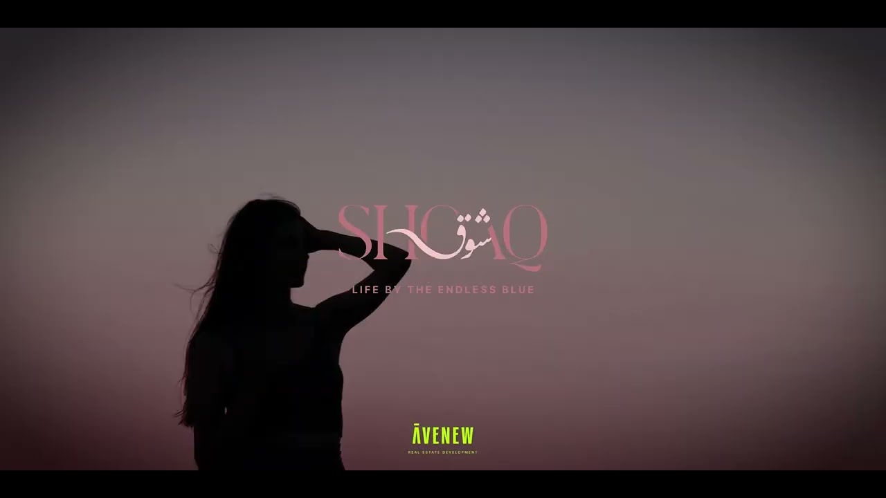 SHOAQ: Live by the Sea in One of Dubai’s Most Exclusive Locations