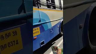 TNSTC Dharapuram to Trichy via Mulanur Karur