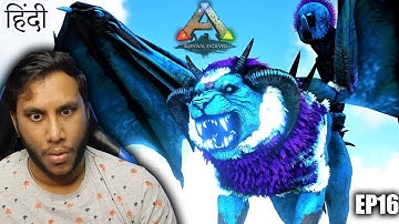I Evolved My Manticore into ICE Manticore Z || Ark Dox Modded Series Ep16!