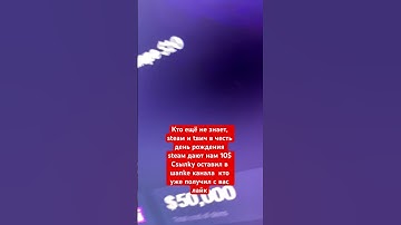 #cs2 #csgo #steam #dota2 #rust #rustclips #cssource2 #teamfortress2 #standoff2 #garrysmod