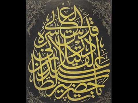 MAHMUT DURGUN - ALLAH DEMEYE GELDIM - 2009