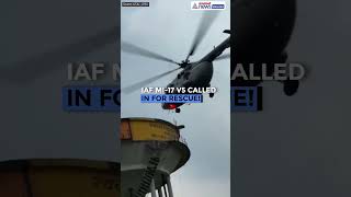IAF Mi-17 V5 Heroic Rescue: Two Children Saved from Water Tank in Gorakhpur