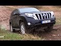 Xtra Motors - Land Cruiser 150 vs. offroad