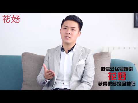 这样狠抓男人心的方式，他定会爱你到骨子里，发了疯地求着挽回你