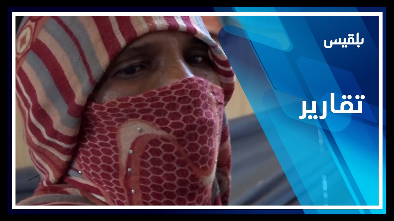 لحج.. نازحو مخيم المشقافة يستقبلون رمضان للعام الخامس وسط انعدام الأساسيات | تقرير: سامح عبدالوهاب