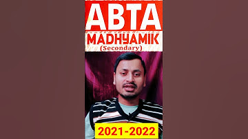 ABTA Test paper 2021-2022 #shorts #abtatestpaper #arscience