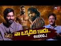 Buchi Babu Sana Speaks About AR Rahman &amp; Ratnavelu for Peddi Movie | TV5 Entertainment