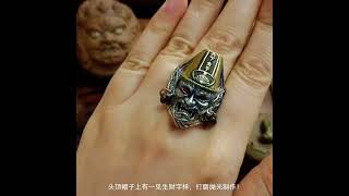 Kurayoshi Silver Ring With Hell Guardians Pattern