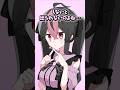 【アニメ】キスしないと出られない部屋のようです。【漫画】 #23