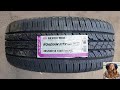 Nexen HTX RH5