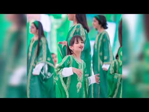 HAPPY SAUDI NATIONAL DAY🇸🇦!!||Whatsapp Status||Sibling Wars