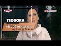 TEODORA NEDOVARSHENA TSELUVKA Теодора Недовършена целувка Official HD Video 2007