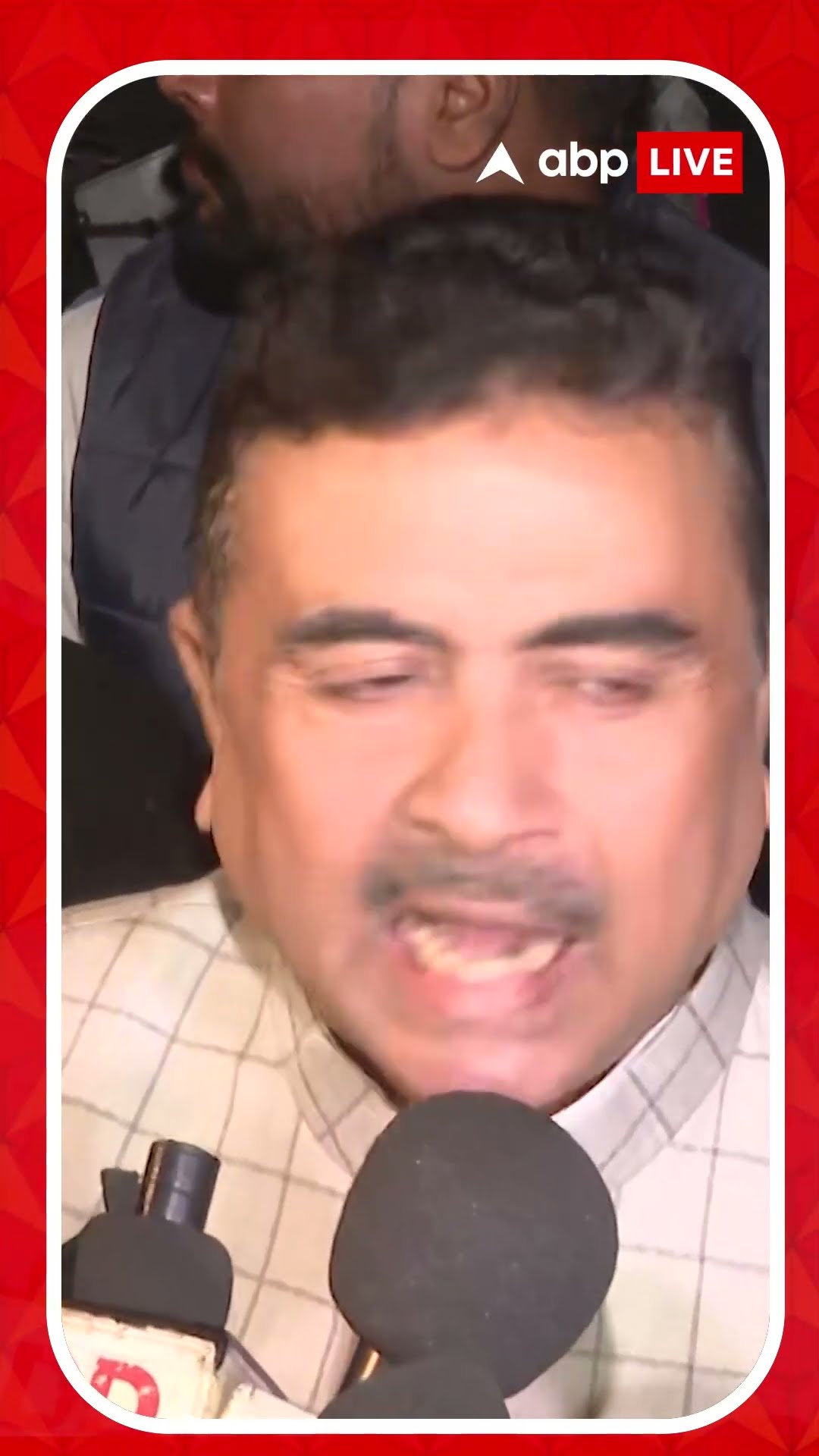 'গরু পাচার করতে পারছে না, চিনি পাচার করতে পারছে না', নাম না করে কাকে কটাক্ষ শুভেন্দুর?