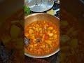 keema ghugni 🍽️🍽️..... #trend #keema #shorts #viral #dinner