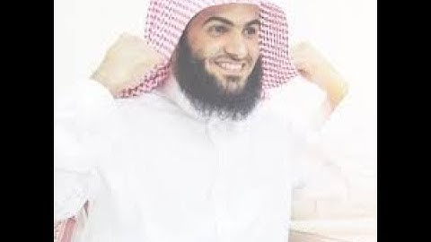 سورة الكهف سلمان العتيبي   YouTube