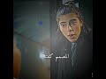 نوف تقصف جبهه صديق اكسبلور تصميم فيديوهات بالا شباب البومب سليمان ضحك عامر لايك كفتة