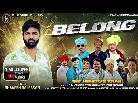 Belong 🦅 | બંકો | Bhavesh Balsasan New Attitude Song | New Tending | 2025  #belong#song#viralsong