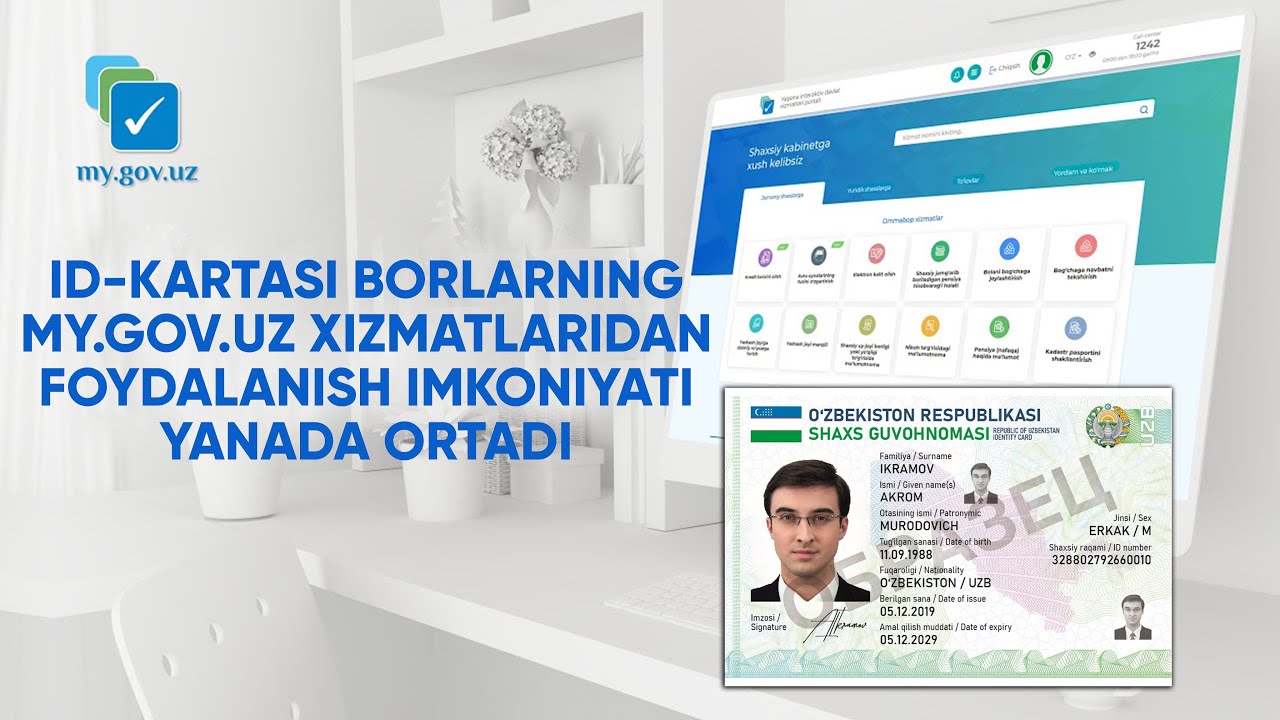 ID-kartasi borlarning my.gov.uz xizmatlaridan foydalanish imkoniyati ...