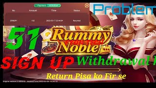 Rummy Noble || Rommy Noble Return withdrawal || New Earning App || 10 cards screenshot 5