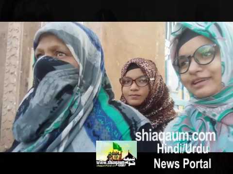 World Hijab Day 2017 Lucknow Shiaqaum com - YouTube