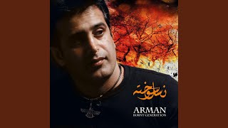 Zan E Irani