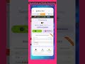 AiEarn live withdraw #freecrypto #earnmoneyonline #makemoneyonline #earnbitcoin
