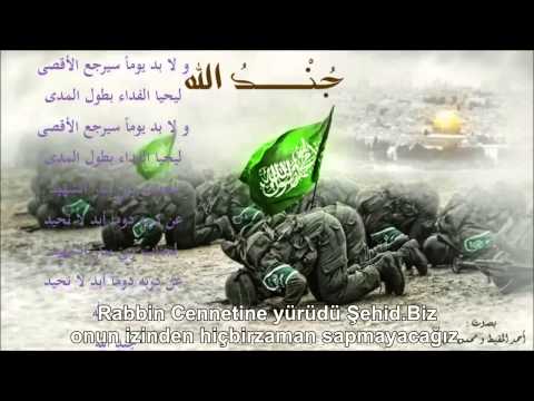 Cundullah Allah'ın Askerleri(türkçe altyazı) Neşid Muhammed el Mukit türkçe altyazı  arapça altyazı