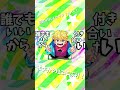 誰でもいいから付き合いたい を""13年ぶり""に鏡音レンに歌ってもらったよ!!フルバージョンも聞いてねー!!