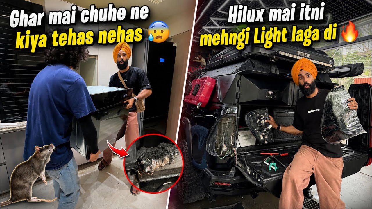 Hilux ki itni Mehngi light mangva li | Ghar mai chuhe ne tehas nehas macha diya, Sab kharab kr diya