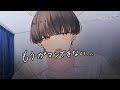 【女性向けボイス】彼氏が急にムラムラしてそのまましちゃう雰囲気【ASMR】
