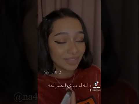 انت الي يحبك كل وقت بسمله