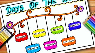 Days of the Week Chart | Seven Days of a Week Drawing | Days of the Week Drawing