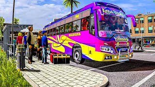 Bus Parking Fail Paseengers Euro Truck Simulator 2#busgame #buswalagame screenshot 3