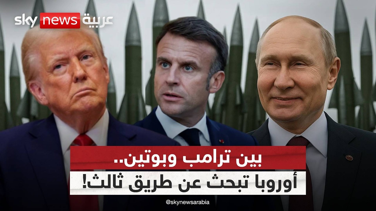 ������ ��� ��� ������ ���� �����.. �� ���� ��� ��������� �������� | #������_���_��_�����
 - نشر قبل 7 دقيقة