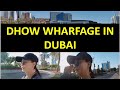 Dhow Wharfage in the Dubai Creek