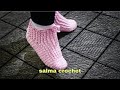 كروشيه حياكة حذاء نسائي  بالورينا جوارب بغرزة الاكس  لايا مقاس How to Crochet very easy socks