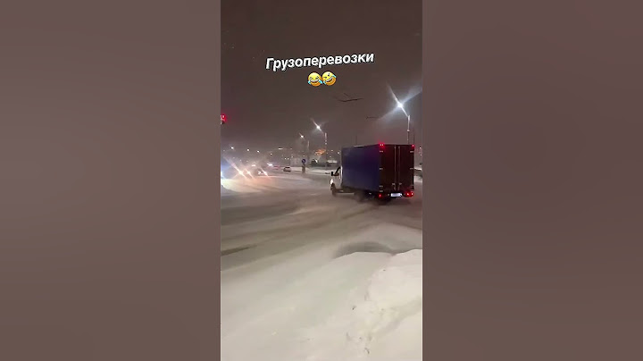 Музыка Кавказа➠Доставка Экспресс🔥 #топ #Лезгинка #ЭйРамазан