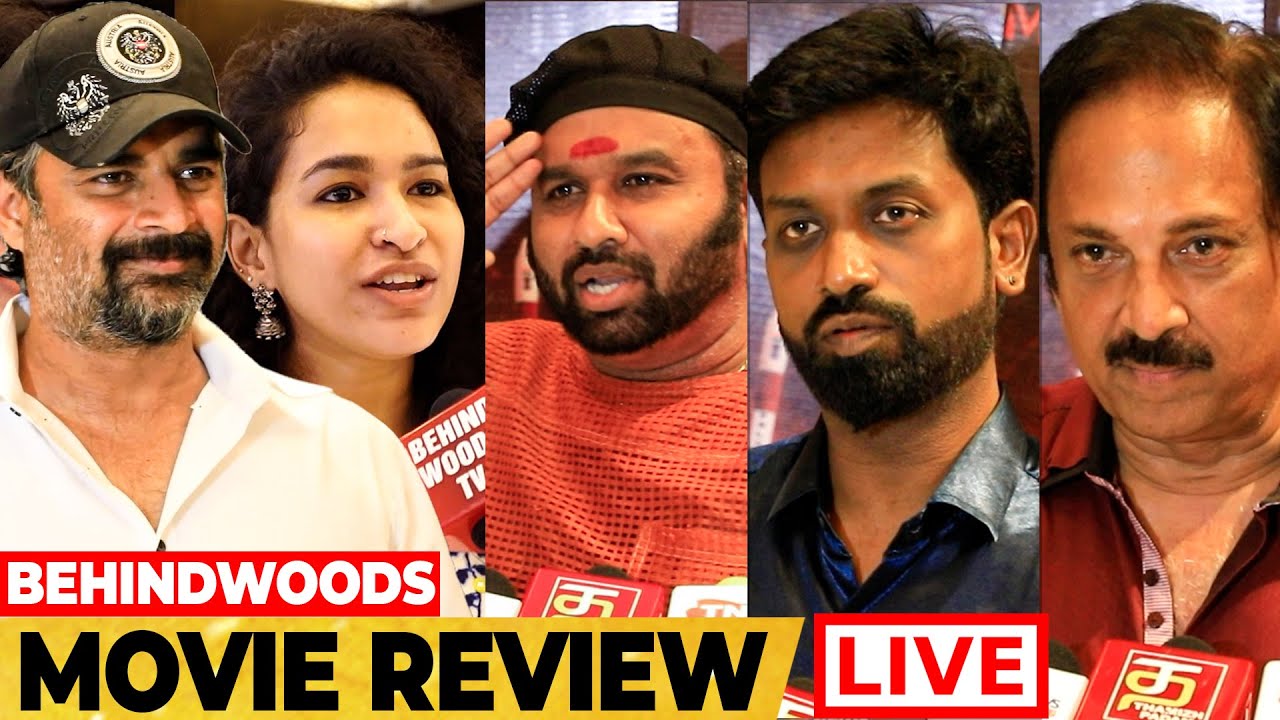 🔴 LIVE: Rocketry Movie Review | Madhavan, Simran, Nambi Narayanan | Public Opinion