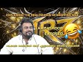 RAMBO PEAK AVARAATHAM | #mrzthoppi #mrzgang #gtarpmalayalam #gtamalayalamcontent 