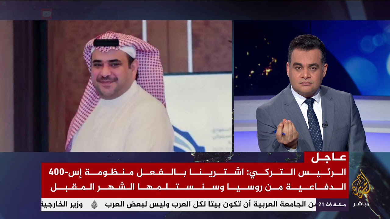 المسائية .. واشنطن تضغط على السعودية لمحاسبة قتلة خاشقجي