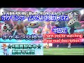 【ポケモン剣盾】期間限定　菱形ダンバル　半固定　早打ち　配布　色違い　レイド配布　交換会　毎日24時間　6/1　Pokemon Raid Shin #3016